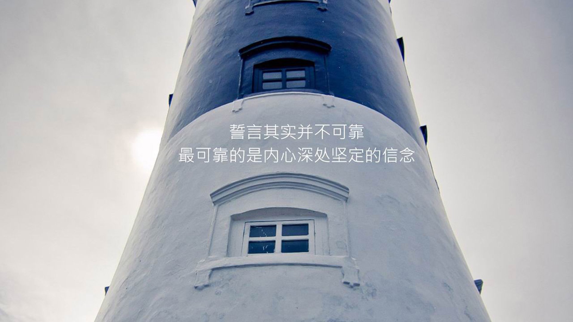 _全民轮滑日：滑出健康，滑出快乐_，轮滑全民combo1