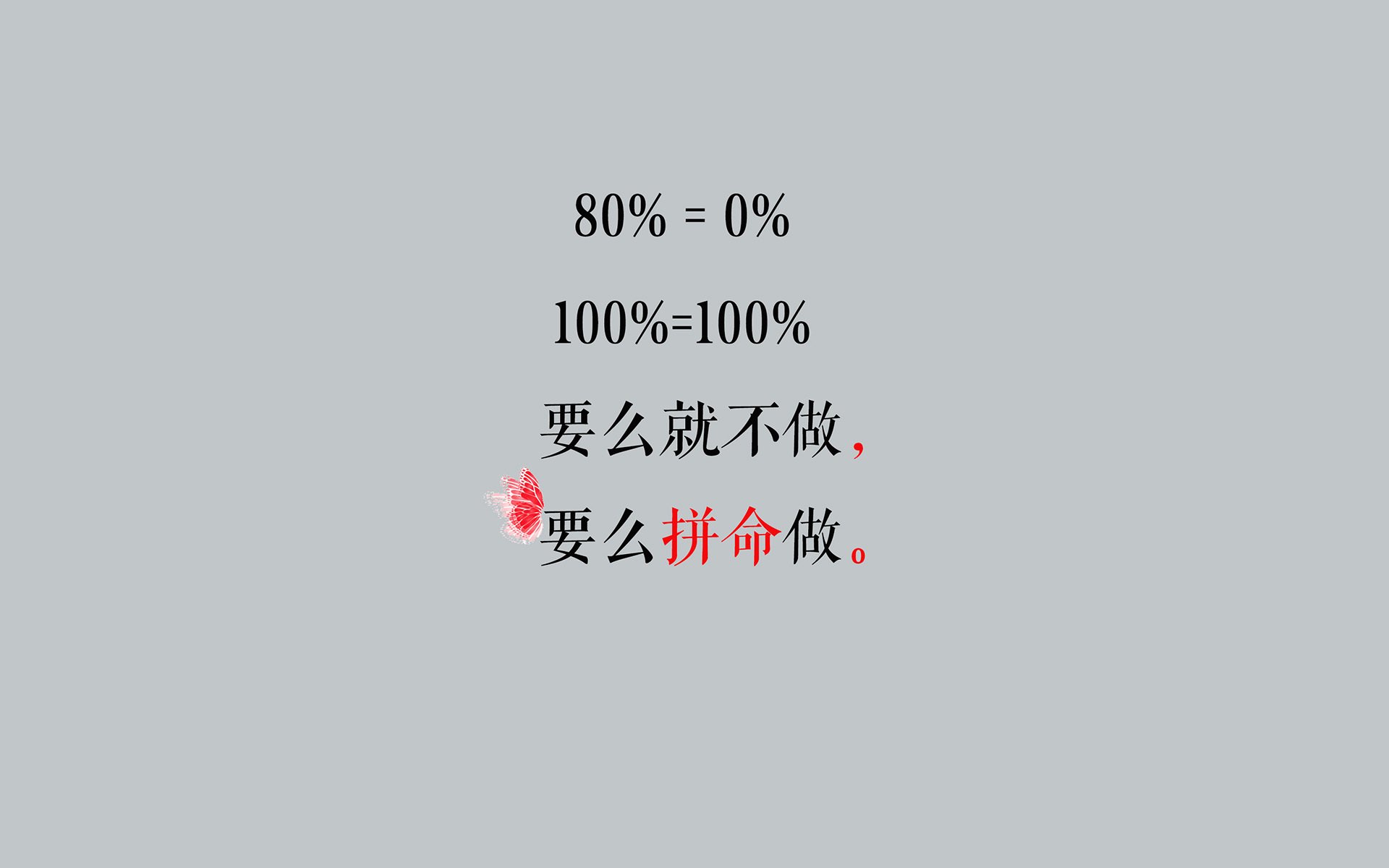 当比赛进入关键时刻：为什么他们总能把握机会？，为什么比赛的时候都会紧张