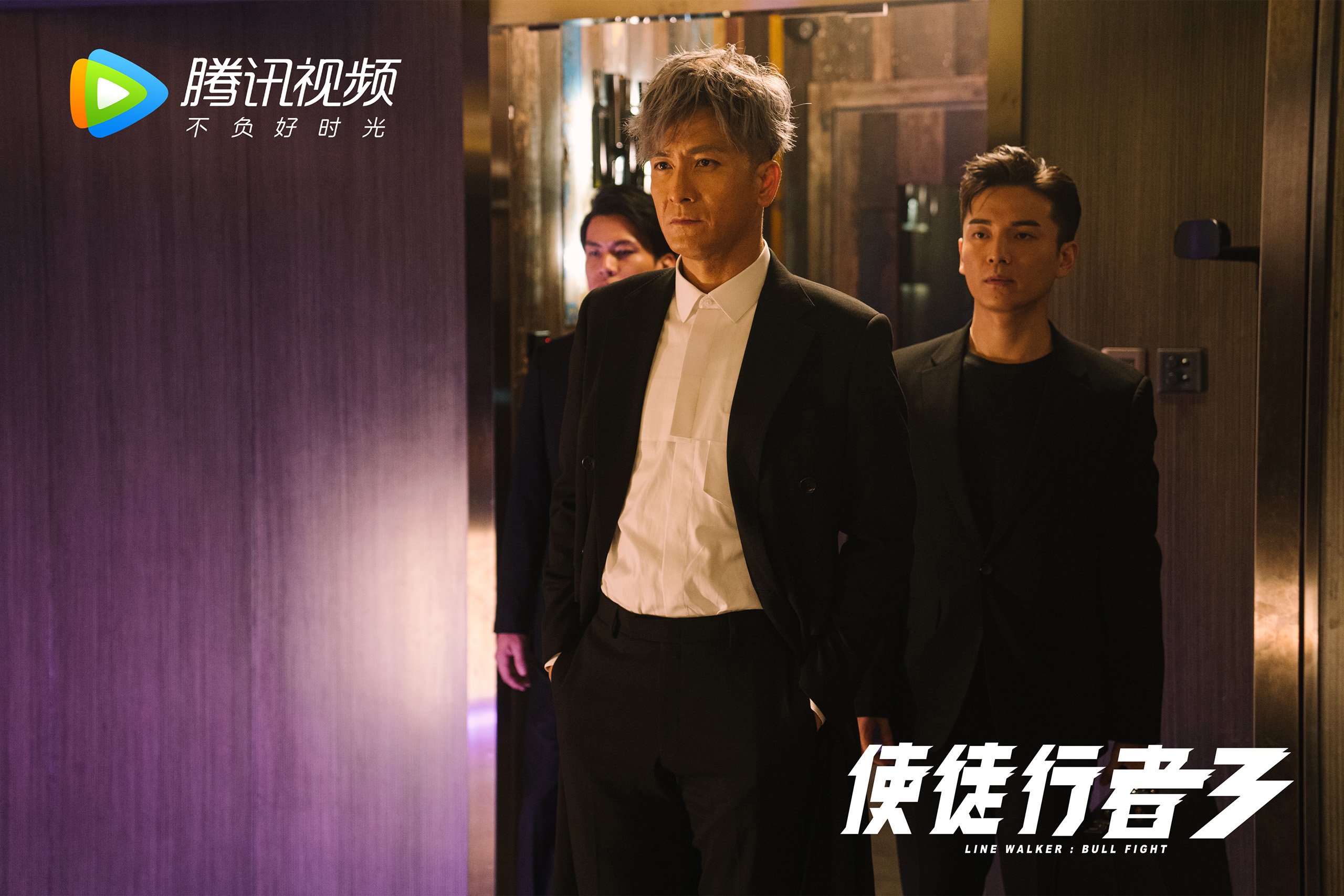 切尔西客场一球小胜，继续冲击前四位置，切尔西赢球