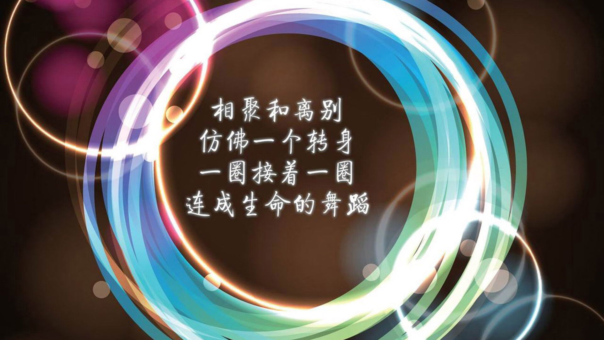 意甲球员伤停情况恶化，教练组备战雪藏底牌，意甲阵容