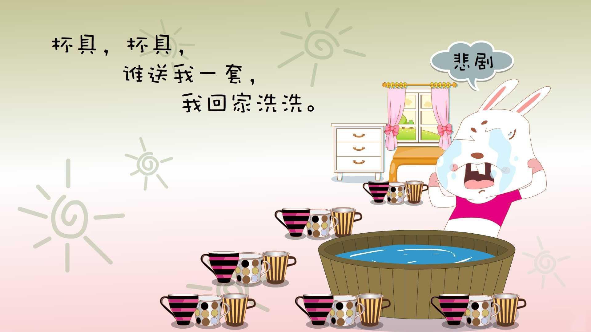 皇马遭遇拜仁逆转，遗憾无缘欧冠四强，皇马和拜仁欧冠比赛视频