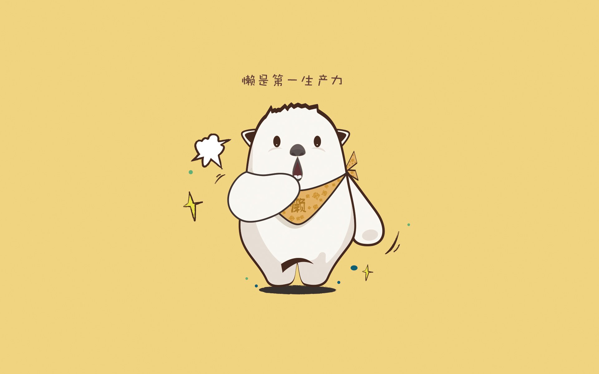 NBA联盟赛事直播影响，nba联盟通直播