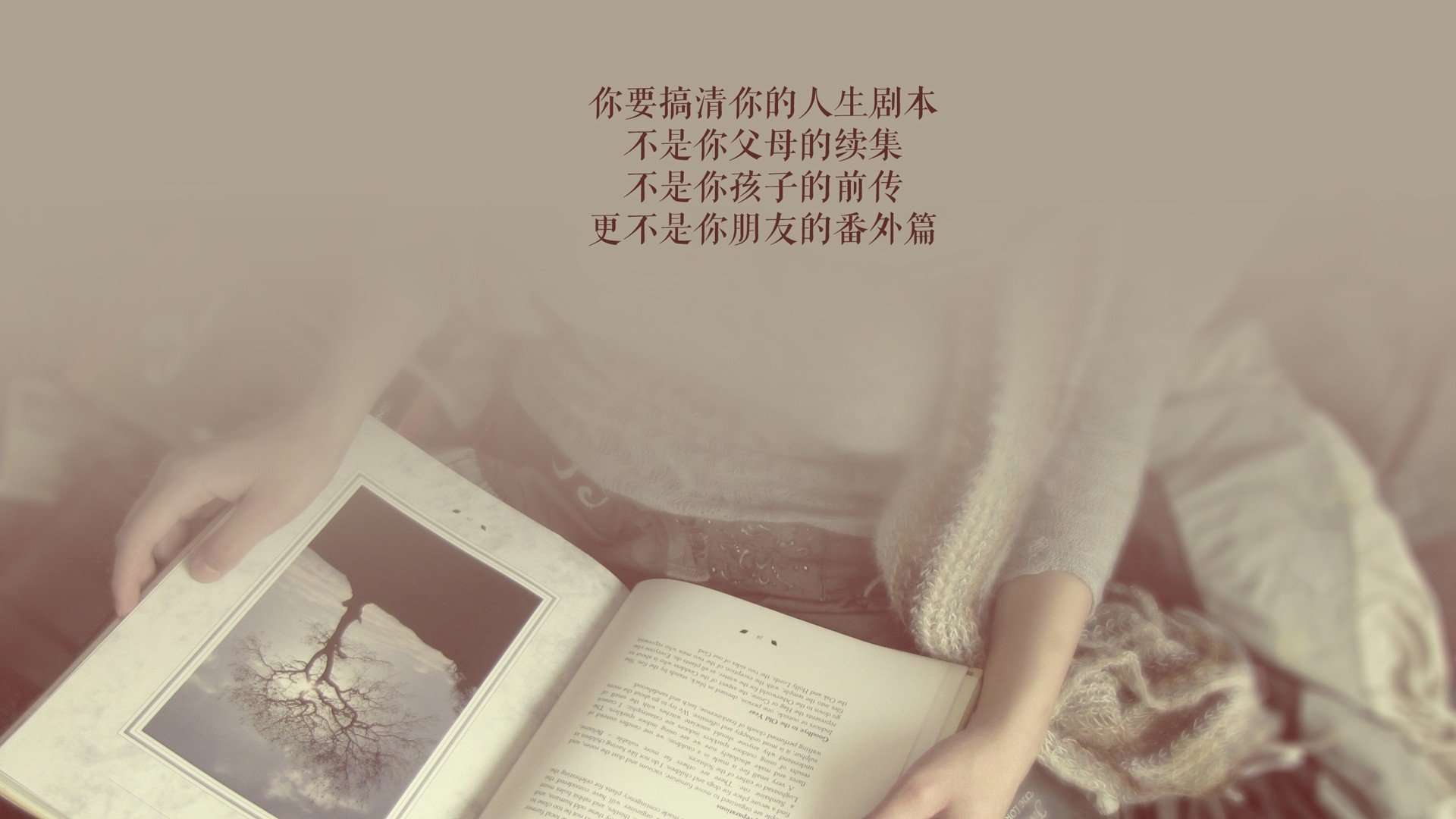 高校运动员心理健康服务模式探索，运动员心理建设