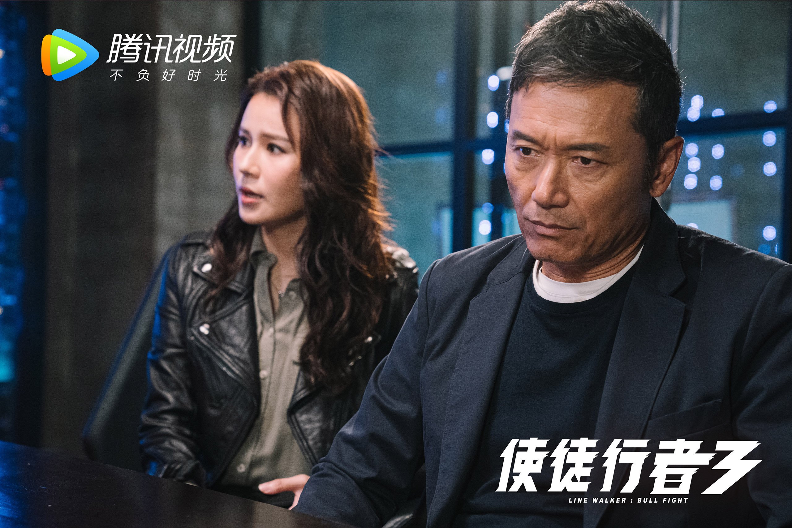 “滑轮赛：新兴选手以惊艳表现打破传统束缚”