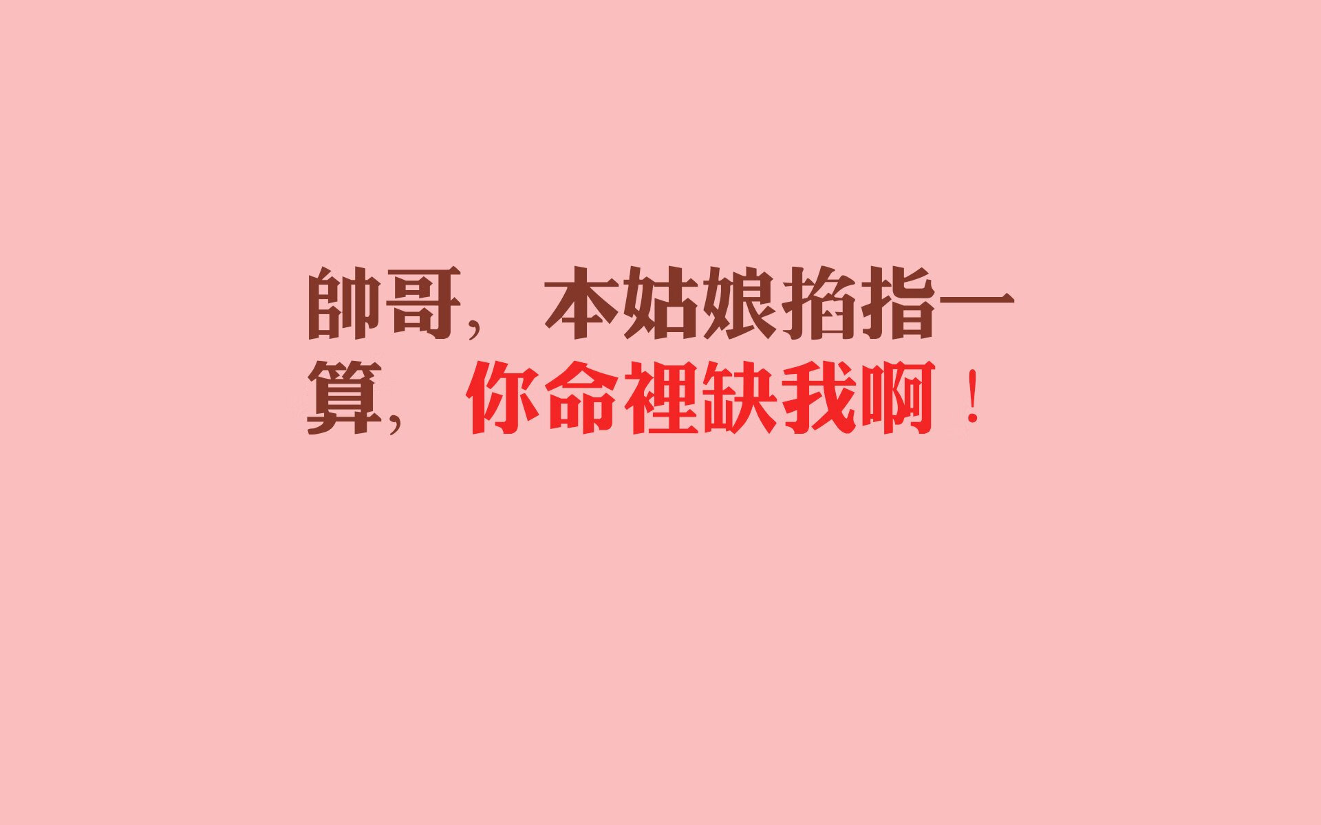 乌干达男篮在非洲锦标赛中奋战，追逐奥运梦想，乌干达篮球甲级联赛